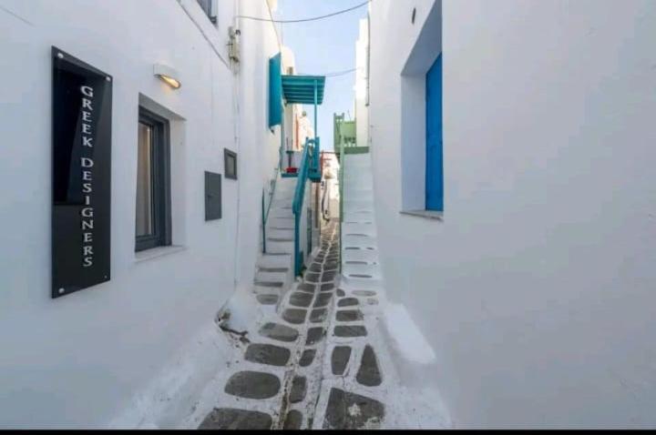 Mykonos Vibes Town Apartment *